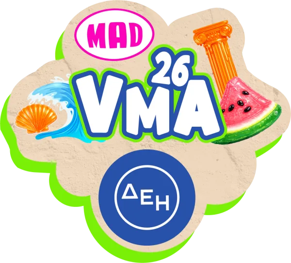 Λογότυπο MAD VMA 26 με καλοκαιρινά στοιχεία και λογότυπο ΔΕΗ.