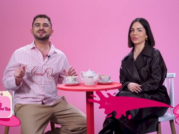 H Μαρία Λυμπεροπούλου στο Spill the Tea: «Με τον Ορφέα δεν βγήκαμε ποτέ πρώτο ραντεβού»