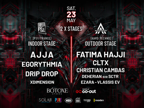 Rave Experience στο Botoxe Athens: Ajja και Fatima Hajji σε 2 stages