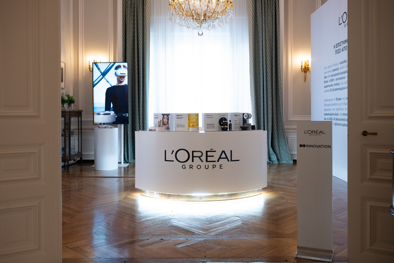 Η L’Oréal Hellas παρουσιάζει το όραμά της για το μέλλον της ομορφιάς