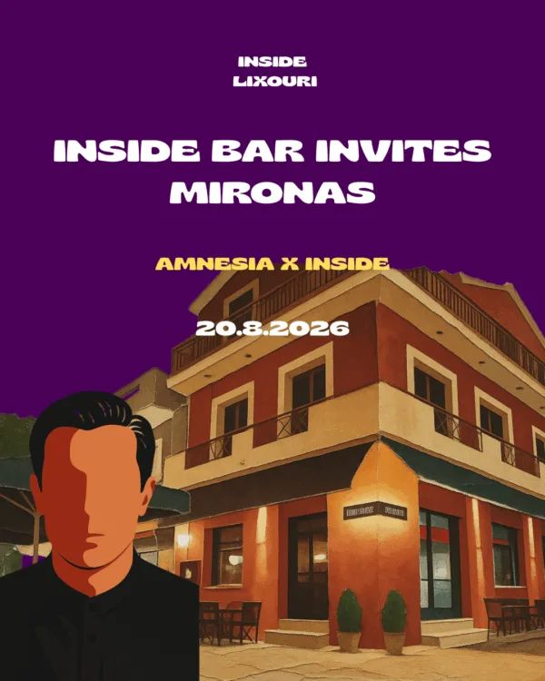 Αφίσα για το event Pali Ekei 2026 με τον Mironas και το Inside Bar, ανακοινώνοντας το πρόγραμμα.
