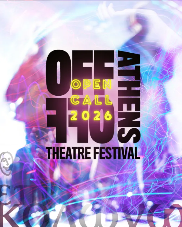 Αφίσα για το 16ο Off-Off Athens Theatre Festival στο θέατρο Επί Κολωνώ.