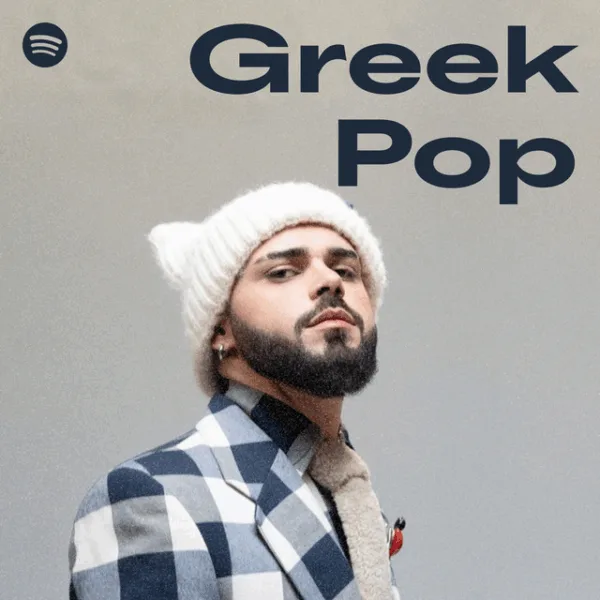 akylas spotify