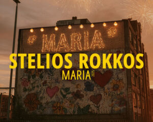 Εξώφυλλο τραγουδιού Maria – Reload