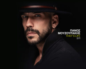 Εξώφυλλο τραγουδιού Born To Be Wild