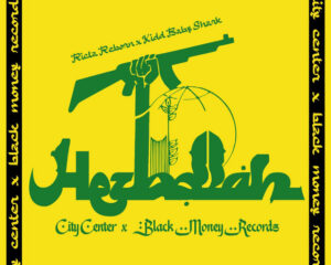 Εξώφυλλο τραγουδιού Hezbollah