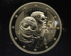 Εξώφυλλο τραγουδιού 50 CENT