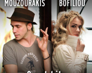 Εξώφυλλο τραγουδιού Belle Rêve