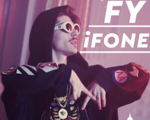 Εξώφυλλο τραγουδιού iFONE