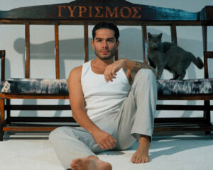 Εξώφυλλο τραγουδιού Γυρισμός