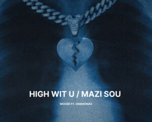 Εξώφυλλο τραγουδιού HIGH WIT U / Μαζί σου