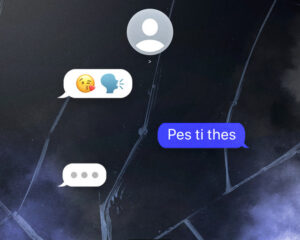Εξώφυλλο τραγουδιού Πες τι θες