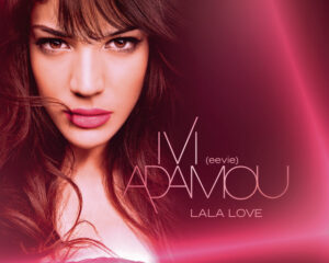 Εξώφυλλο τραγουδιού La La Love – Arovia Remix Club Version