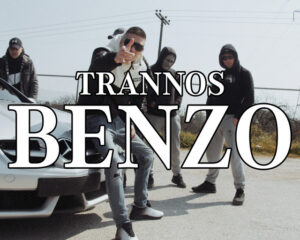 Εξώφυλλο τραγουδιού Benzo