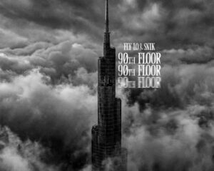Εξώφυλλο τραγουδιού 90th FLOOR