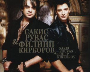 Εξώφυλλο τραγουδιού Как сумасшедший я – DJ Olenev Remix