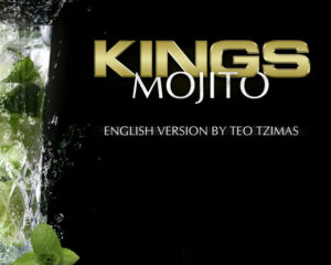 Εξώφυλλο τραγουδιού Mojito – English Version