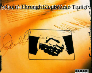 Εξώφυλλο τραγουδιού Ride Wit Me (feat. Henry Turner & Fugitive B.)