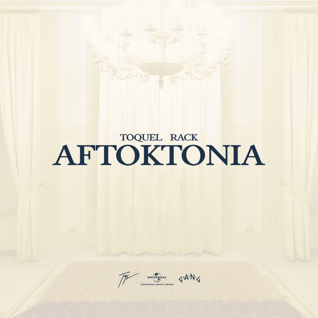 Εξώφυλλο τραγουδιού με τίτλο AFTOKTONIA και ονόματα TOQUEL και RACK σε φόντο κλασικού δωματίου.
