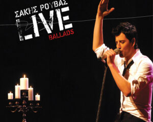Εξώφυλλο τραγουδιού I’m In Love With You – Live