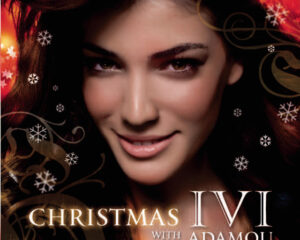Εξώφυλλο τραγουδιού Last Christmas