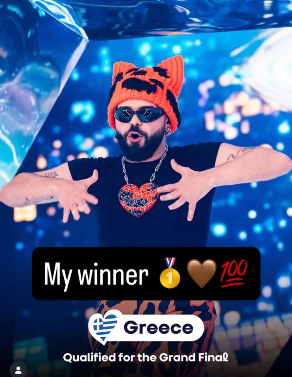 antetokounbo akylas