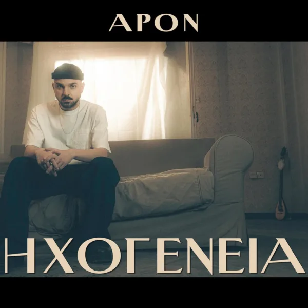 https://www.instagram.com/apon_is_here/