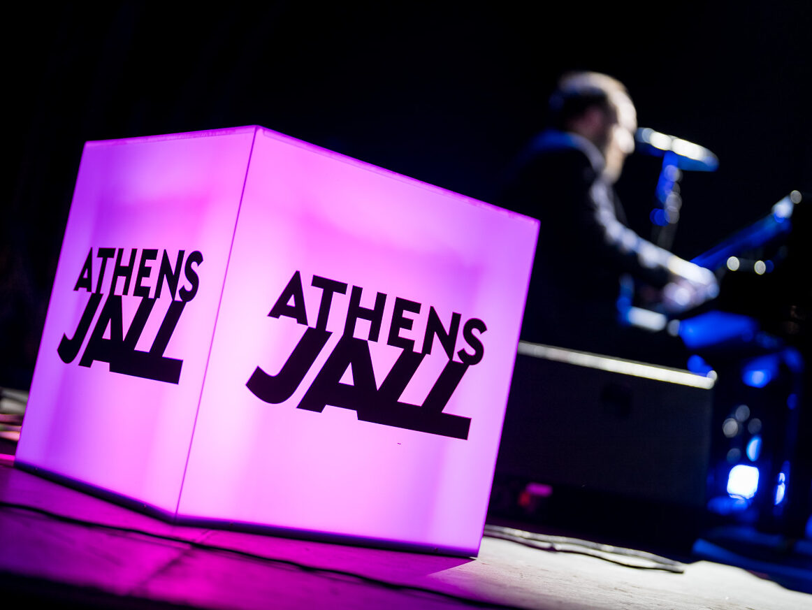 25 χρόνια Athens Jazz με το πιο πλούσιο πρόγραμμα παράλληλων δράσεων στην ιστορία του φεστιβάλ