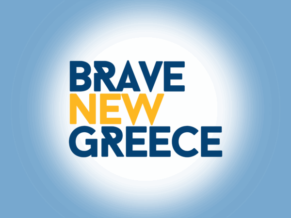 «Brave New Greece»: Επιστρέφει με νέα επεισόδια από 6 Ιουνίου