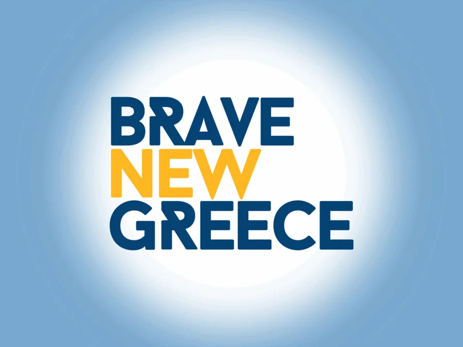 Λογότυπο της εκπομπής Brave New Greece που επιστρέφει με νέα επεισόδια από 6 Ιουνίου.