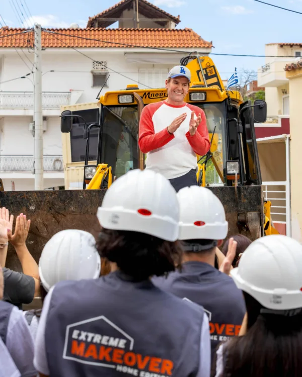 EXTREME MAKEOVER HOME EDITION (1)
