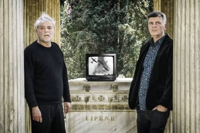 https://www.instagram.com/foivosdelivorias/