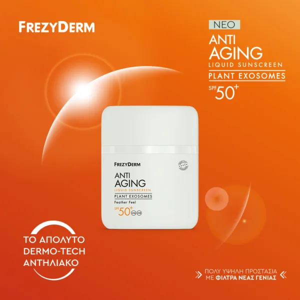 Frezyderm_Anti-aging-Liquid-Plant-Exosomes_04