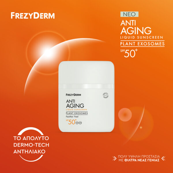 Frezyderm_Anti-aging-Liquid-Plant-Exosomes_04