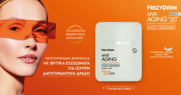 Frezyderm_Anti-aging-Liquid-Plant-Exosomes_1200x627