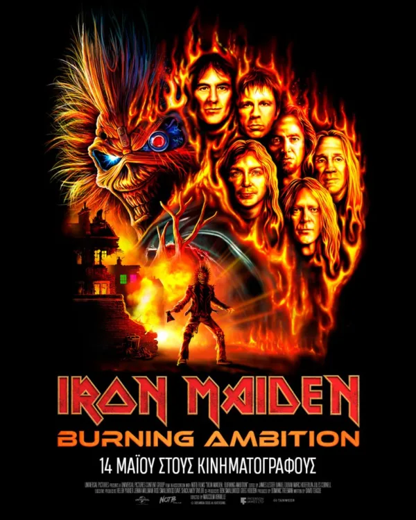 IRON_MAIDEN_BURNING_AMBITION