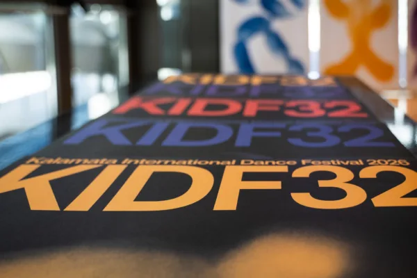 kidf32-1