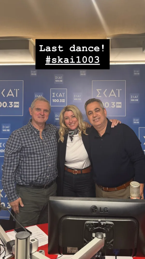 https://www.instagram.com/siakossioni/