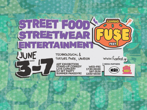 Fuse Festival 2026: Το Λαύριο γίνεται ο απόλυτος urban προορισμός