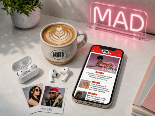 Αν αγαπάς το Mad.gr ήρθε η ώρα να μας βάλεις στα αγαπημένα σου στη Google