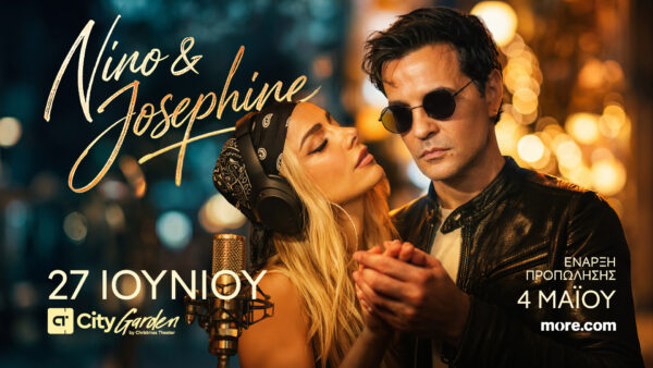 Nino-Josephine-CT26-1920x1080