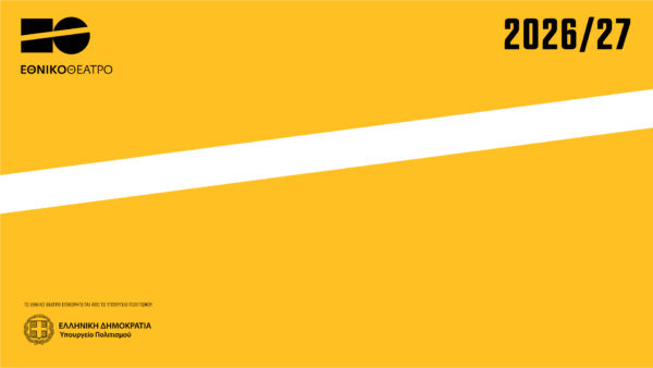 NT-1920X1080-COLOURS-_01