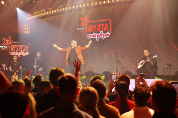 «Νύχτα εκτός ρυθμού»: Ο Πάνος Κιάμος σε ένα μοναδικό μουσικό show στον ΑΝΤ1