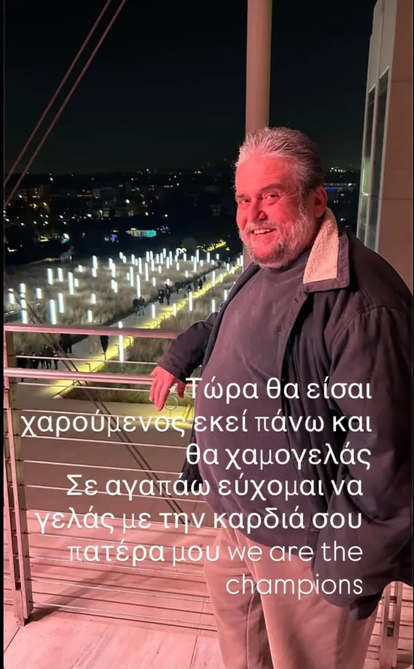 https://www.instagram.com/pygmalion_dadakarides