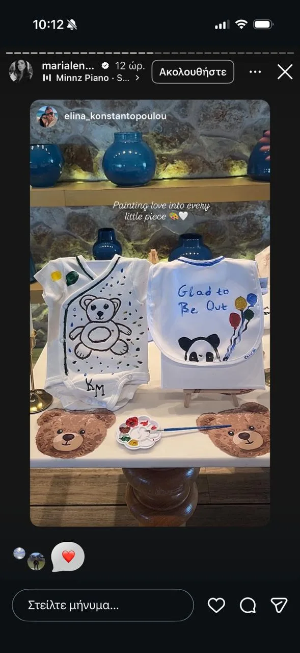 https://www.instagram.com/marialena.rou/
