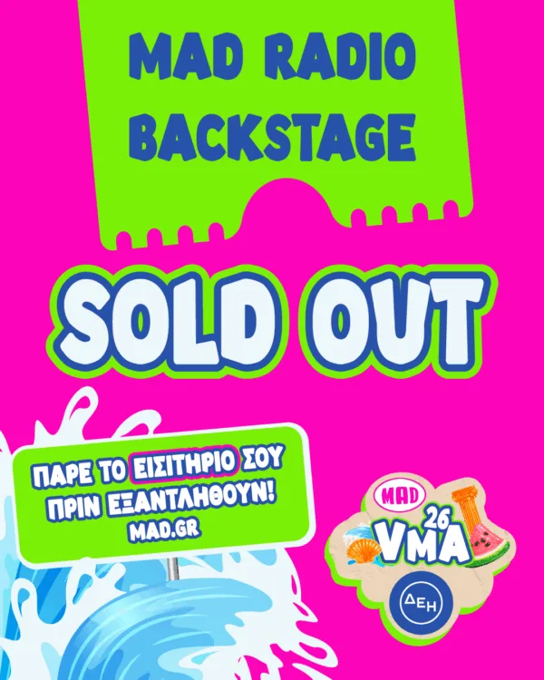 SOLD OUT_MAD_RADIO-01