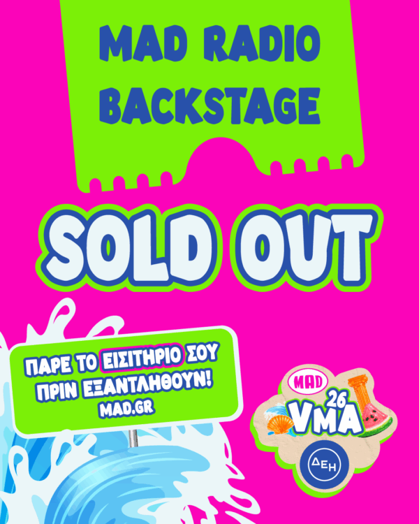 SOLD OUT_MAD_RADIO-01