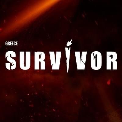ΣΚΑΪ: Προσωρινή διακοπή του Survivor μετά το σοβαρό ατύχημα παίκτη – H επίσημη ανακοίνωση της Αcun Medya