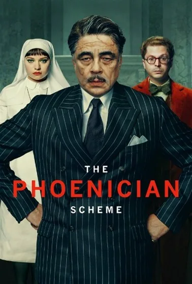 Το Φοινικικό Σχέδιο (The Phoenician Scheme)
