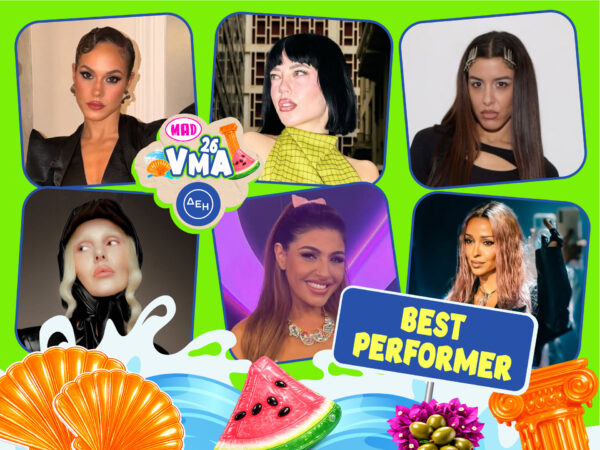 MAD VMA 2026: Η μεγάλη μάχη για το βραβείο Best Performer
